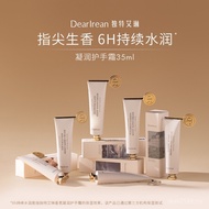 35ml Gift Collection Four Seasons Hand Care Unique Hand Cream Condensed Irene Female Single Convenie