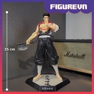 Himejima Gyoumei Lava Pillar Model 35 cm - Kimetsu No Yaiba