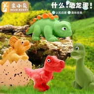 mainan budak lelaki dinosaur toys Telur penetasan dinosaur direndam di dalam air, mengembang dan mem