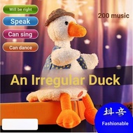 Repeating Duck Toy Tricky Cursing Duck Birthday Gift Speaking Duck