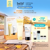 [belif Official] Belif Multi Vitamin Mask 75ml