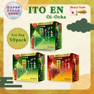 ITO EN Oi-Ocha Premium Tea Bag 50pack, japanese tea (Green Tea, Houjicha, Genmaicha) - High quality 