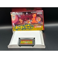 [Issue An Invoice] Pin GBA Pokémon Incredible Labyrinth Akano Rescue Team Boxed Cassette Aoki