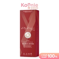 Kitty Kawaii Plus Contact Lens Vatanika Valenzia Brown [1 Pair] คิตตี้ คาวาอิ คอนแทคเลนส์แบบรายเดือน