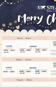 Mr. Steak lunch自助餐