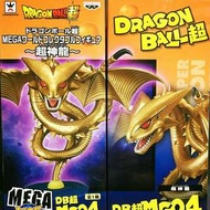 WCF MEGA 超級神龍(港版)