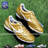 Mizuno MONARCIDA NEO AS รองเท้าฟุตบอล TF รองเท้าขยายเล็บหักล่าสุดเด็กผู้ใหญ่0562 P1GD21