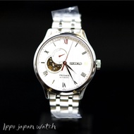 JDM WATCH★Seiko Presage Japanese Garden Mechanical Watch Ssa443j1 Limited Edition 4r39-00w0s Sary203