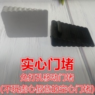 door stopper door stopper for main door Solid Door Stopper Perforation-Free Rubber Door Stopper Door