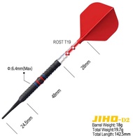 CUESOUL JIHO-D2 Dart Set 飛鏢