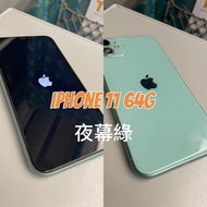 iPhone 11 64G 夜幕綠 二手