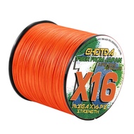 GHOTDA 300M X16 Braided Fishing Line Zero Stretch Durable Multicolor Carp Fishing Bait Line Braided 