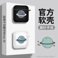 Suitable for Marshall Noise Reduction MINOR 4th Generation Earphone Protective Case Marshall MINOR I