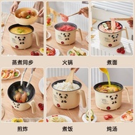 Electric Caldron Multi-Functional Household Small Pot Student Dormitory Cooking Noodles Electric Hot Pot Small Mini Instant Noodle Pot Small Electric Pot