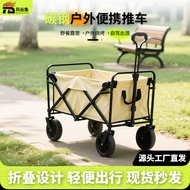 Camp Outdoor Dining Cart Foldable Outing Camping Trolley Camping Cart Trolley Portable Trolley