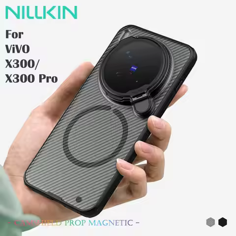 For Vivo X300/X300 Pro, NILLKIN CamShield Prop Magnetic Case, Flip Lens Cover Phone Holder, MagSafe 