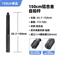 เหมาะสำหรับ Insta360 Go3s ไม้เซลฟี่มือถือ Go3คาร์บอนไฟเบอร์ขาตั้งกล้องเล็กๆ360Go3s อุปกรณ์เสริมถ่ายภ