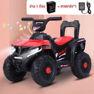 Tinylion รถแบตเตอรี่เด็ก ATV รถไฟฟ้าเด็ก มีไฟและเสียงดนตรี รับน้ำหนักได้ 70KG มีกล่องเก็บของ