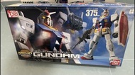 萬代 1/48 Mega Size Model RX-78-2 GUNDAM