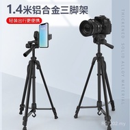 Tripod Photo Camera 3520m Aluminum Alloy Material 1.4 Photography Action Camera Mobile Phone Holder 
