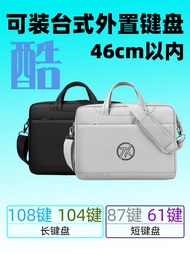 Suitable For 2025 Day Selection 6Pro/5Pro/3/4 Computer Bag 16-inch FX607 Laptop 15.6-inch Plus 17.3-