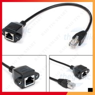 RJ45 Male To RJ45 Female Cable 30cm Long Shop