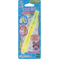 ［Direct from Japan］Aquabeads Sold Separately Tool W Aquabeads Pen AQ-298 ST Mark Certification Ages 