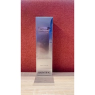 Skintific Ectoin Cleansing Essence