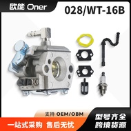 WT-16B The carburetor is suitable for For stihl 028 028A HU-40D  11181200600 8B7O