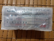 1980年5角伍角人民幣冇4，7，1000連號，膠面爆左少少，有黃