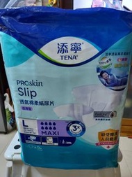 添寧 TENA Proskin Slip 成人紙尿片 L 碼 (夜用型)
