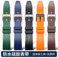 [Free Installation Tool] Adapt to Hamilton Silicone Strap Hamilton