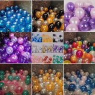 BG Birthday Balloon Package Metallic Balloon Set Contents 30 pcs