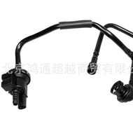 Carbon Tank Control Valve Connection Pipe OE: 06J133781CE # #适用于大众 CC