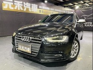 2013年式 Audi A4 Avant 1.8 TFSI 汽油 究極黑