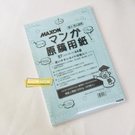 [BLACK SKIN] HOLBEIN Maxon Comic Drawing Paper 135g A4 (40 sheets)