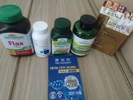維他命 薑黃素