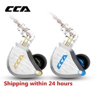 CCA C12 1DD + 5BA Hybrid HIFI Metal Earphones Music Sports ZS10 PRO AS12 AS16 ZSX C16 C10 A10 V90 DM