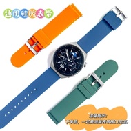 Smart watch Sports watch Silicone Tape watch Smart Electronic Strap Unisex watch Strap