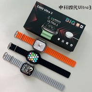 ultra3 Bluetooth Watch T900U Call Heart Rate Blood Pressure Sports S9ultra Smart Watch