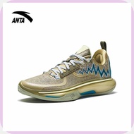 ANTA:Ak{t^Men}K>Gordon)H>Hayward)D>GH5)Q>Basketball)N>Shoes