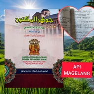 Fararul Maknun API Tegalrejo Magelang | Javanese Language Meaning
