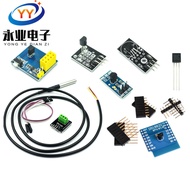 DS18B20 Fully Waterproof Temperature Sensor Water Temperature Sensor Temperature Sensor ds18b20 Seri