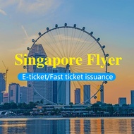 Singapore Flyer  ticket  新加坡摩天轮