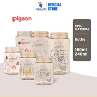 Pigeon SofTouch Wide-Neck Mix and Match Bottle Only Pigeon Bottle