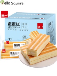 Soft sandwich cake 400g Dim sum fast food substitute to satisfy cravings nutrition and health snacks