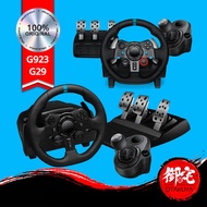 【10.25 SALE】Logitech G923 / G29 Steering Wheel + Pedal + Shifter for PC / PS5 / PS4 (2 Years Warrant