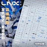 LNX PG 1/60 Unicorn Perfectibility Divine RX-0 Water sticker