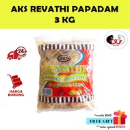 AKS Revathi Papadam (3KG)/Papadam Chips AKS (3KG)/Revathi Papadam AKS (3KG)