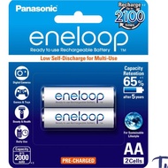【AA】Panasonic Eneloop 2‘s Rechargeble